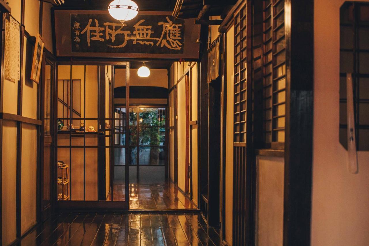 Hinode Ryokan Odawara Exterior photo